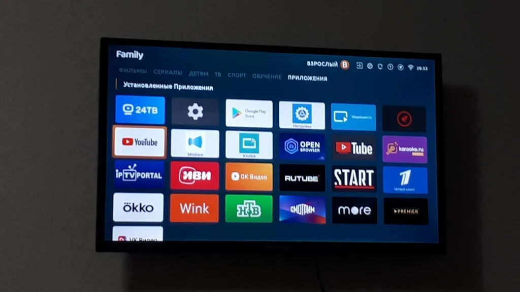 Светлая квартира