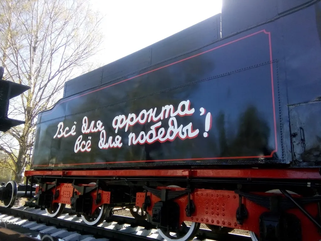 Дом у озера