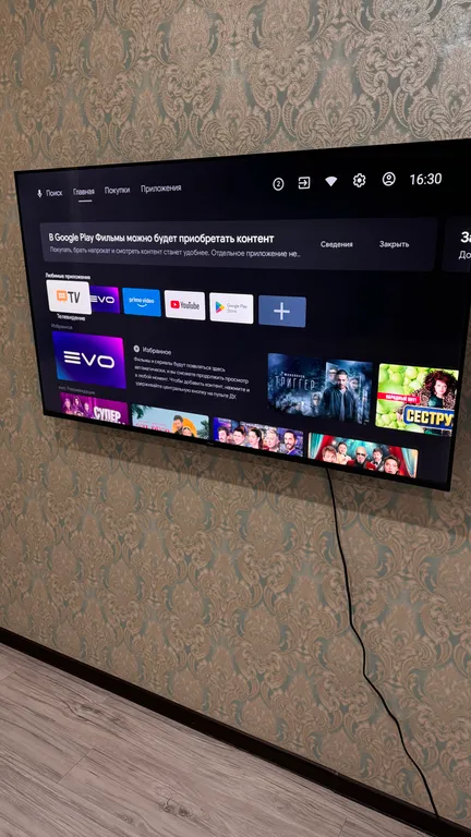 Уютная квартира в прекрасном районе города