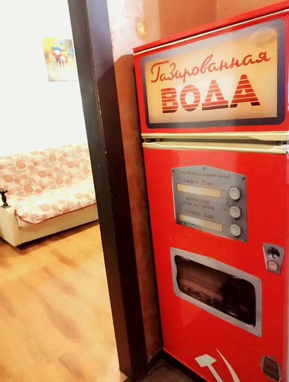 Квартира Апартаменты Москва — Минск