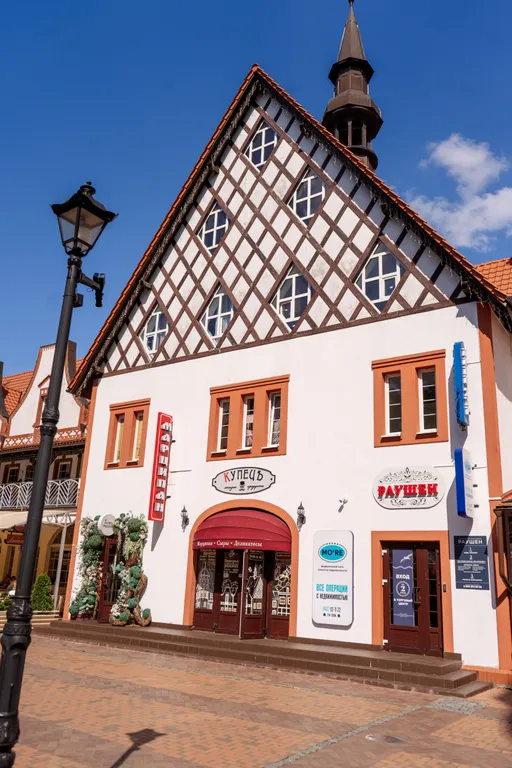 Квартира Апартаменты в самом сердце Светлогорска — Светлогорск