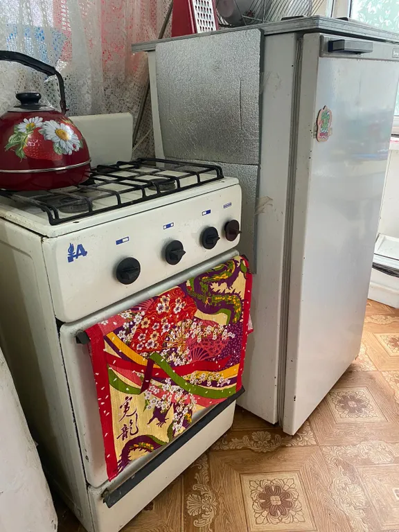 Парк Кисловодск