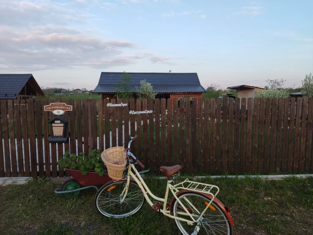 2-комнатный Дом