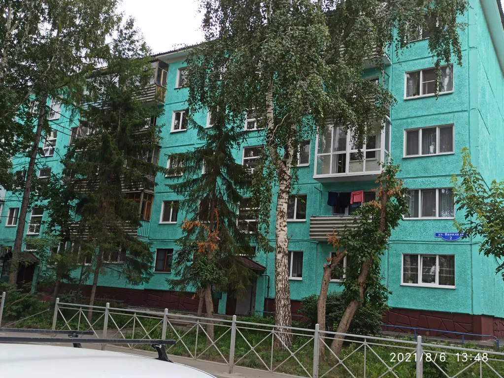 Квартира в самом центре Омска до 4 гостей