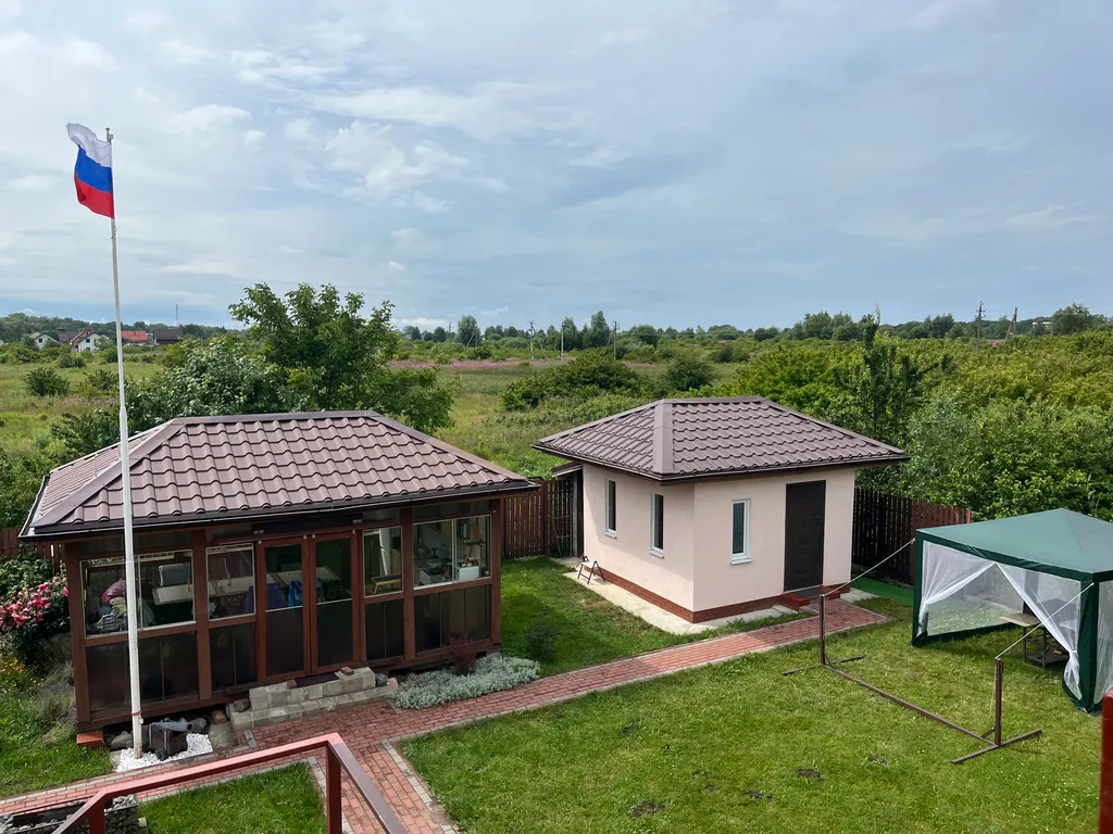 Апартаменты Лаванда