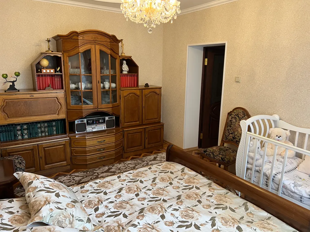 Отдыхай с комфортом