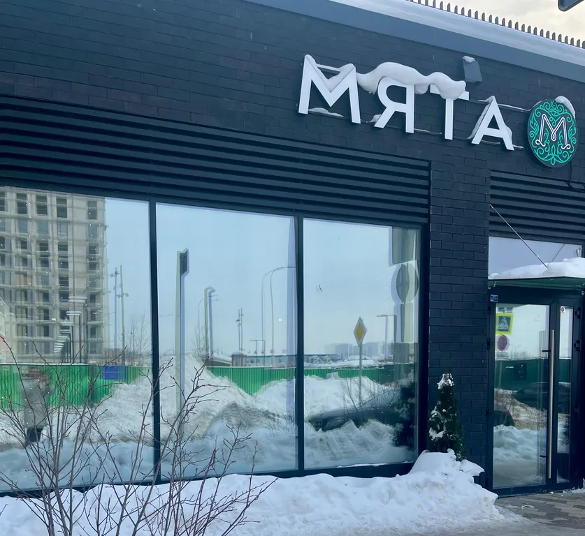 Апартамент рядом с крокус экспо