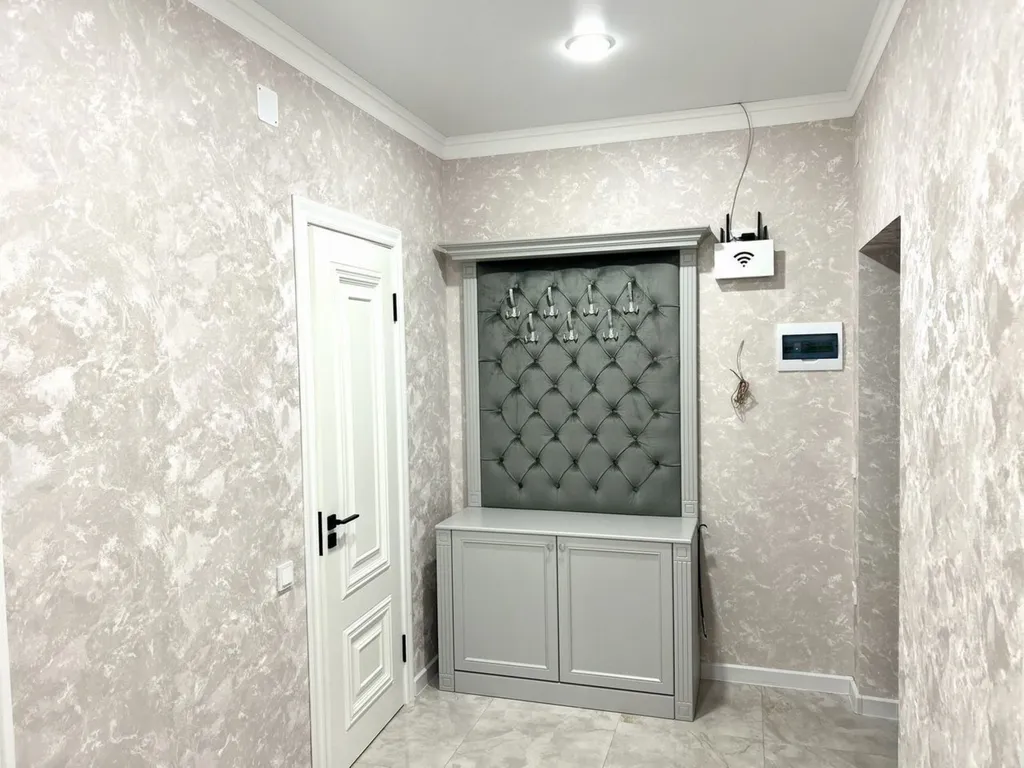 Уютная квартира