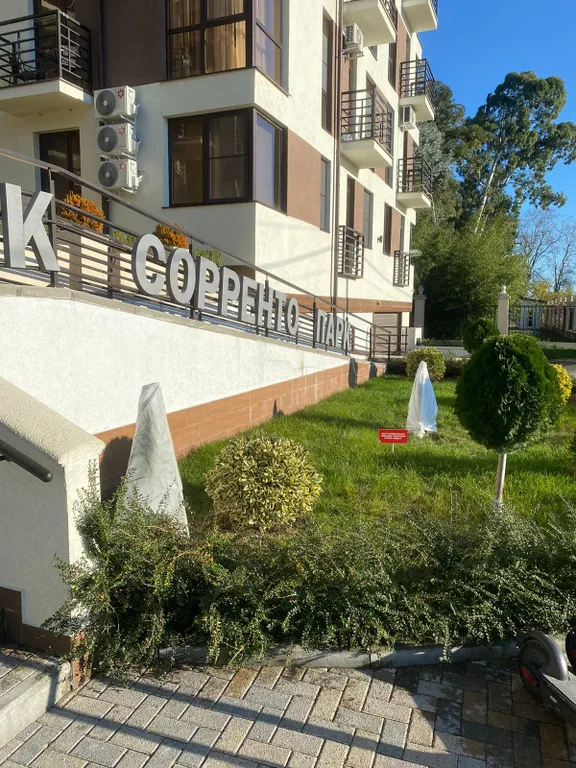 Квартира Квартира Евродвушка Мандарин — Сириус