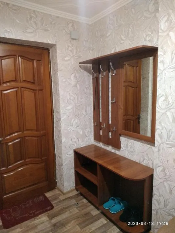 Парковая зона