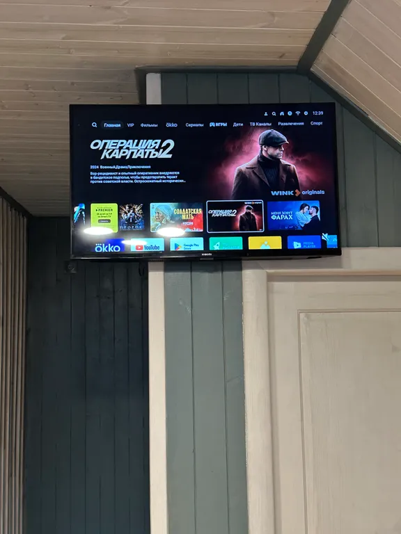 Уютный гостевой дом для комфортного отдыха