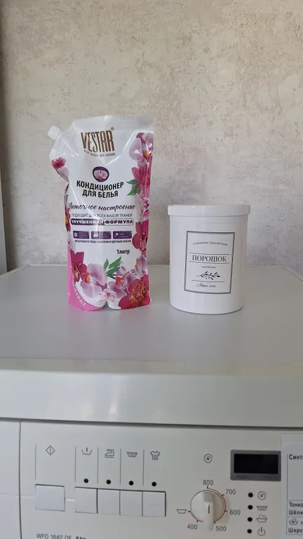 Уютная и теплая квартира