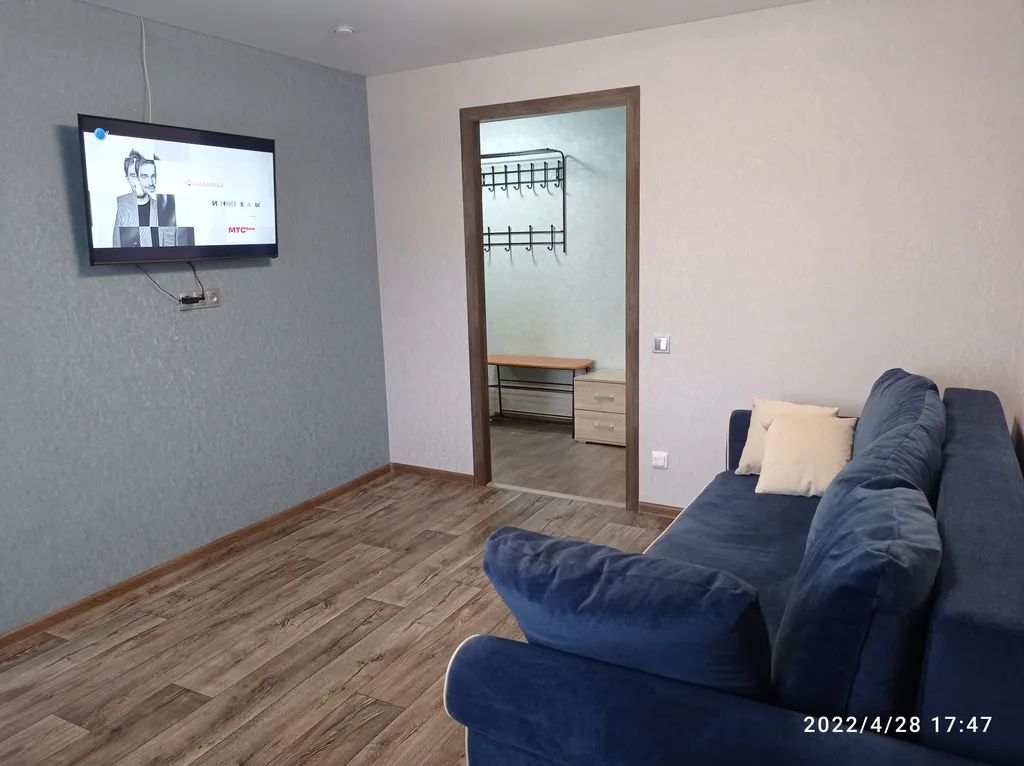 3-х комнатная квартира с видом на вулканы