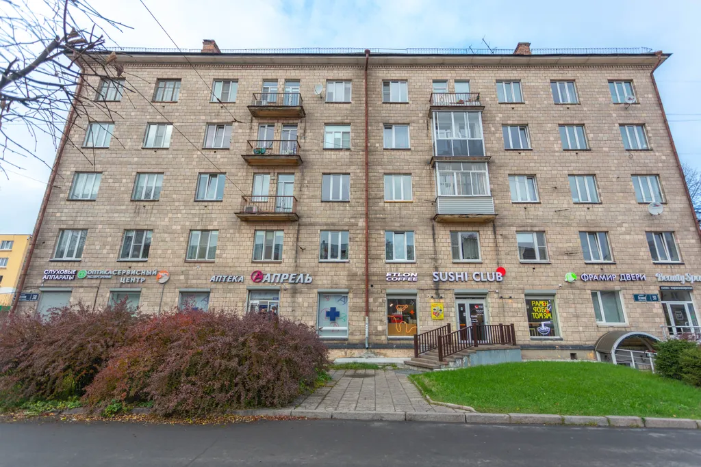 Уютная квартира в самом центре