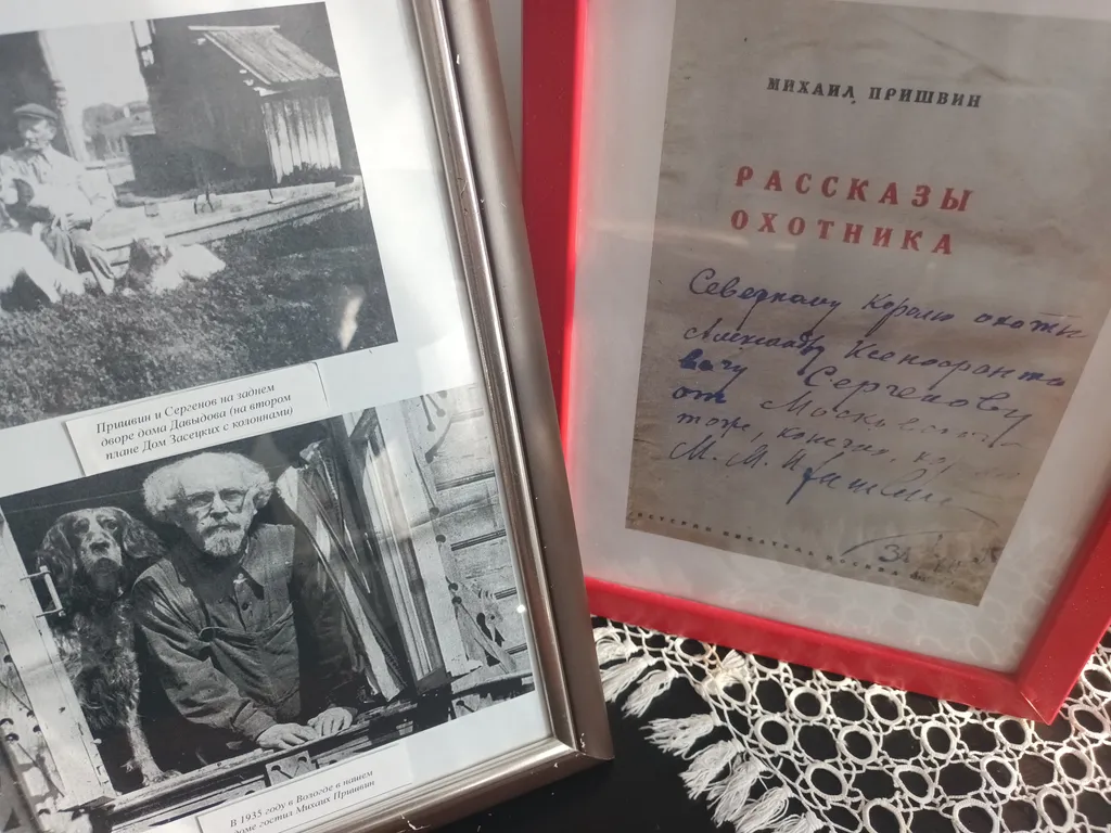 Зелёный дом на Набережной вблизи Кремля