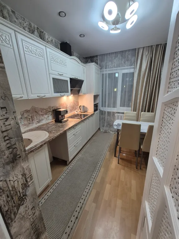 Уютная квартира неподалеку от горы