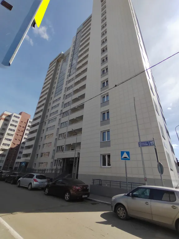 Квартира Уютная квартира в новом доме — Казань