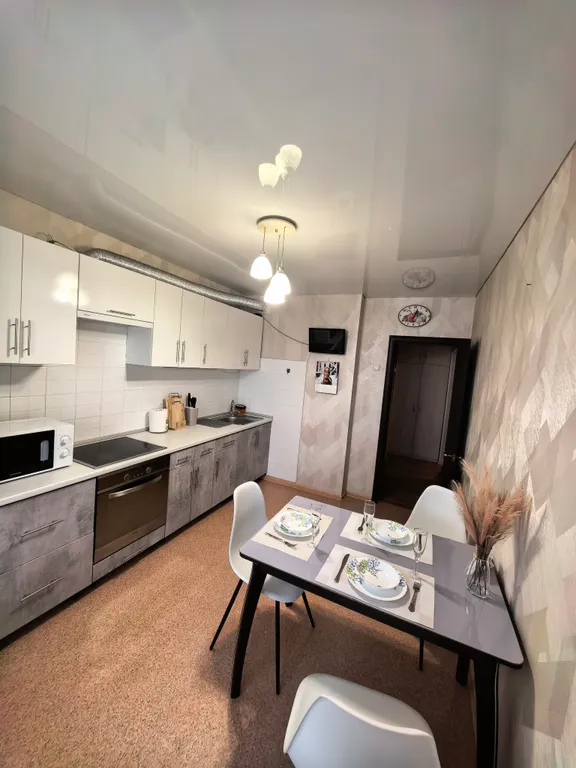 Уютная квартира