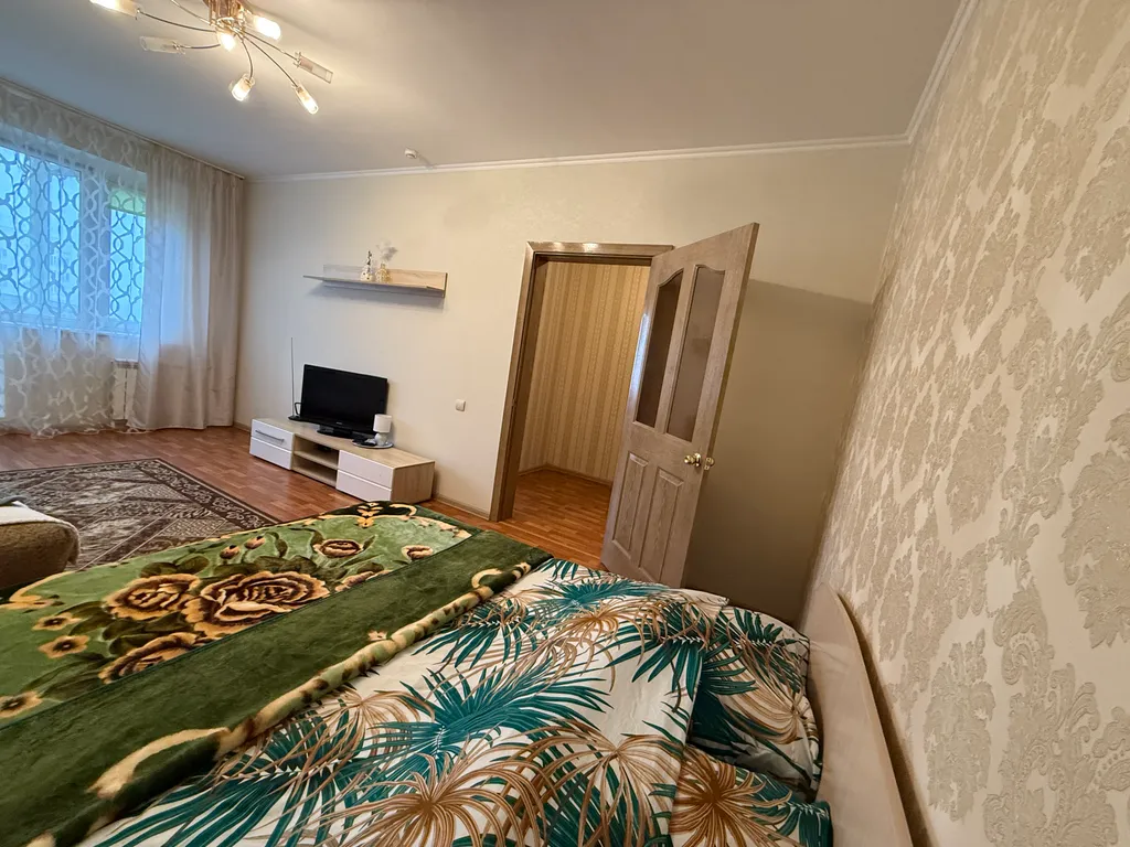 Центр Собственник Чисто Уютно