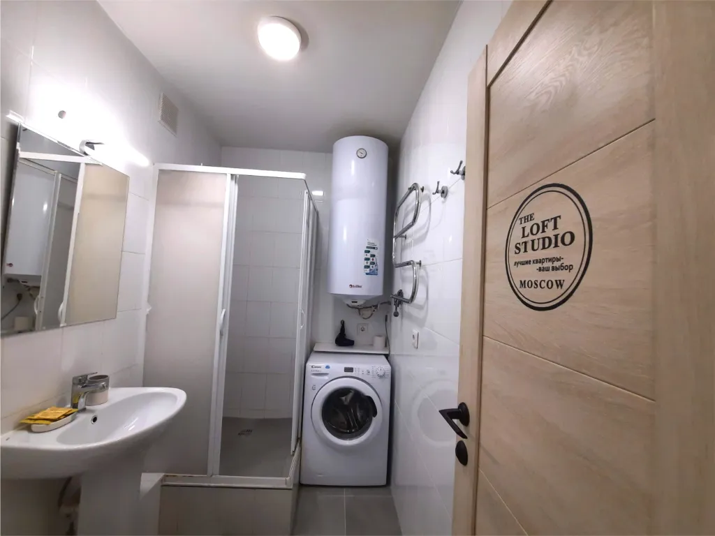 Любите здоровый сон?