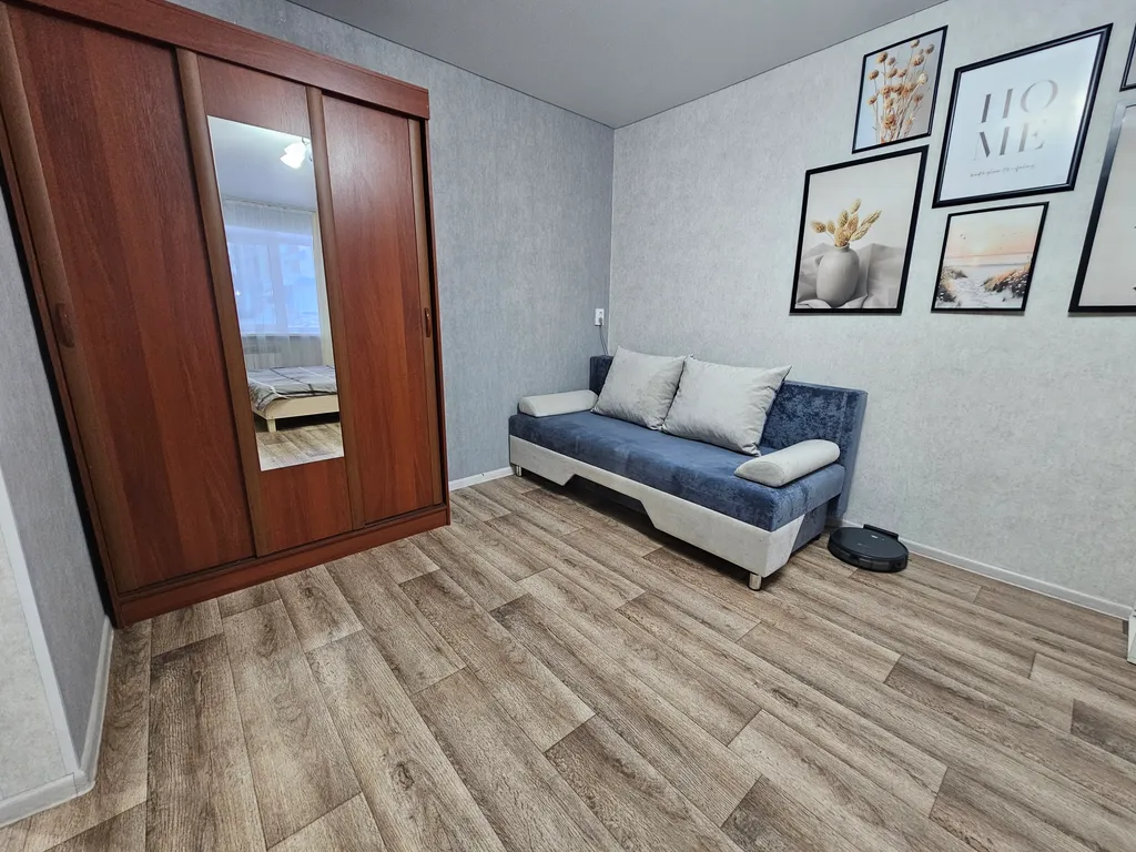 Чистая комфортная квартира со всеми удобствами