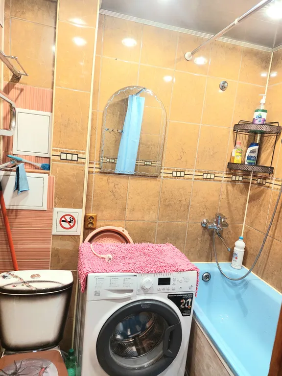 Уютная квартира в центре города