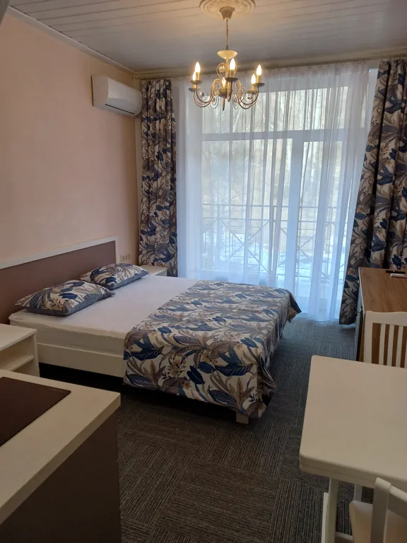 Солнечная долина