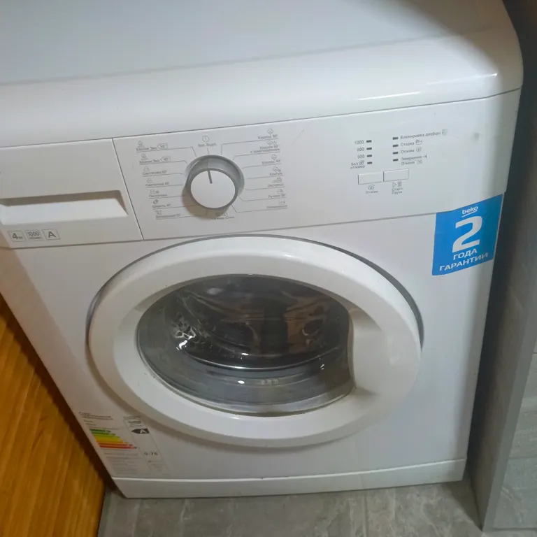 Коттедж Уютный домик с банным чаном — Глазово