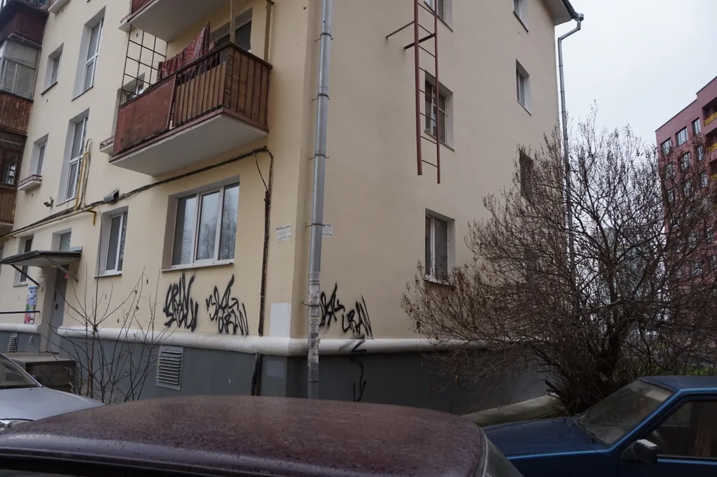 Уютная квартира в Екатеринбурге