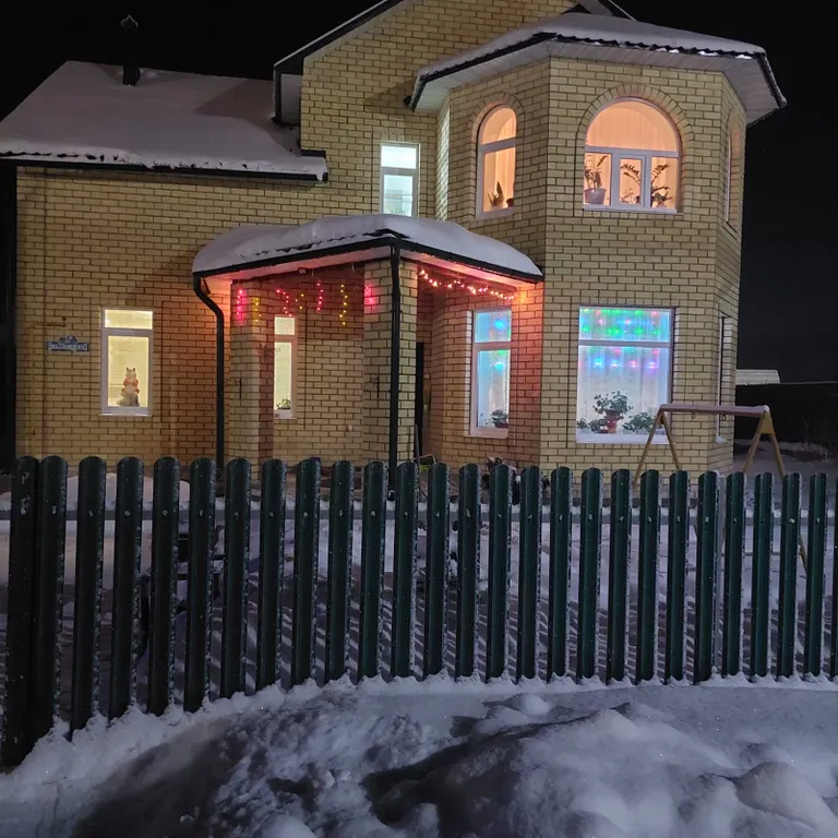 Дом для семейного отдыха