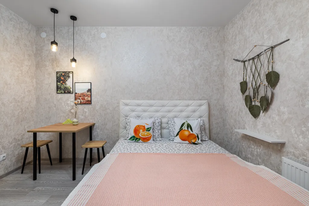 Студия уюта и чистоты Радуга