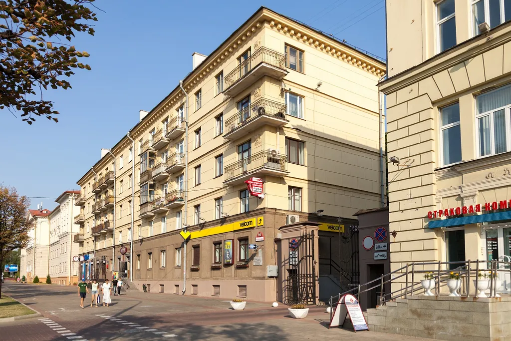 Квартира 1-комнатная Квартира — Минск
