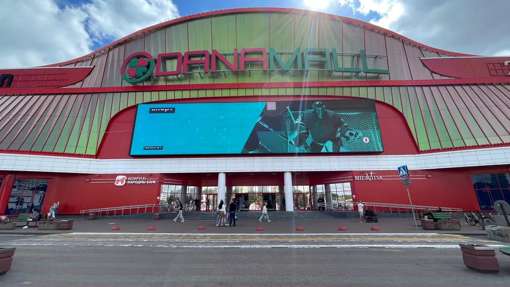 Квартира Квартира Евродвушка с панорамными окнами — у метро и Dana Mall — Минск