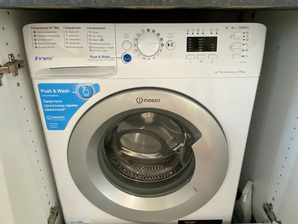 Квартира 1-комнатная Квартира — Лазаревское