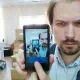 Александр