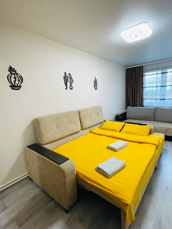 Апартаменты Радость