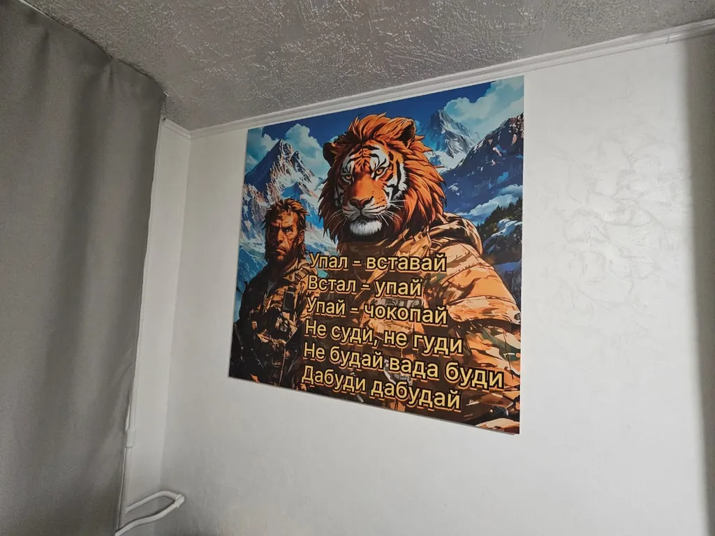 1-комнатная после ремонта у метро Молодежная