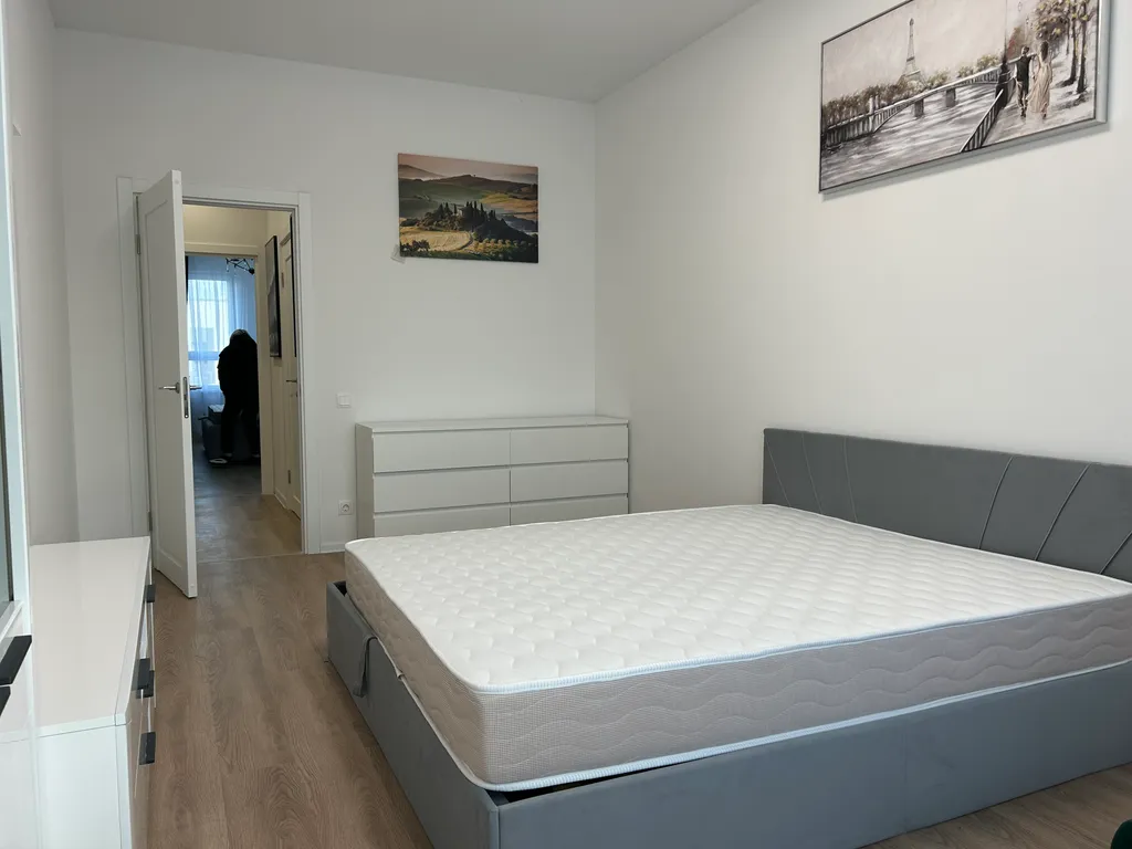 Квартира Уютная квартира — Москва