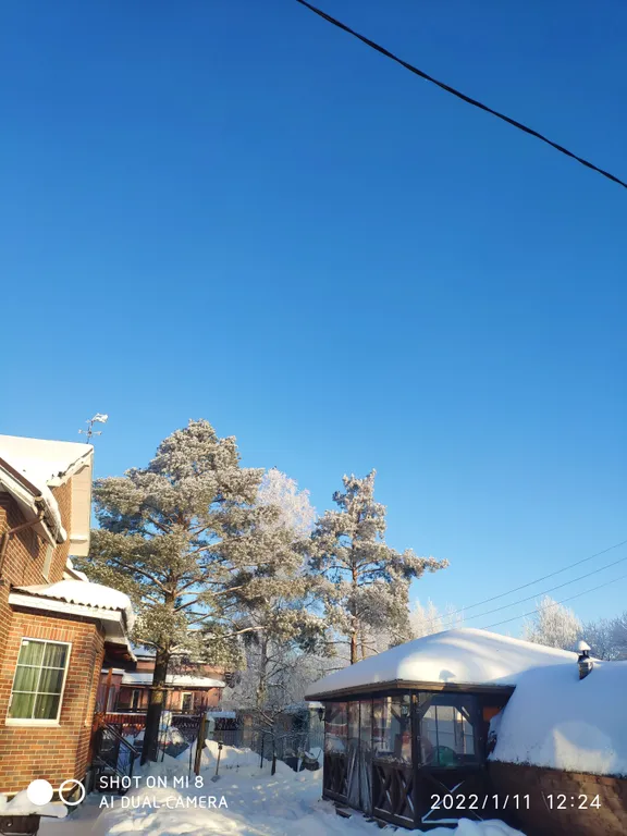 Дом у эко тропы