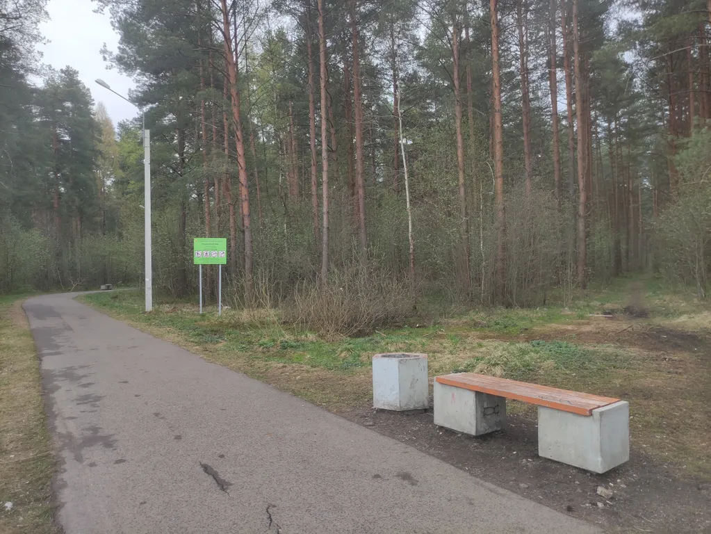 Уютная двухкомнатная квартира