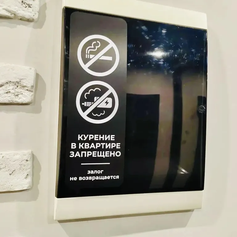 Шикарная, просторная квартира