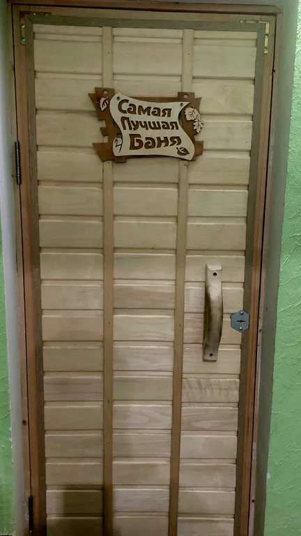 Большой коттедж у озера