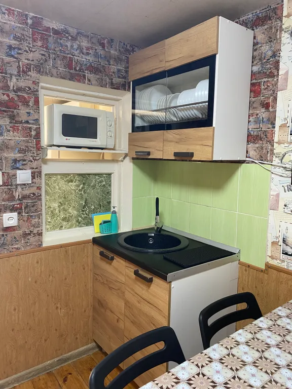 Квартира хорошего настроения