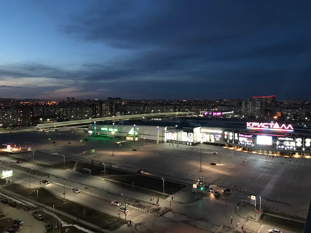 Квартира 1-комнатная Квартира — Тюмень