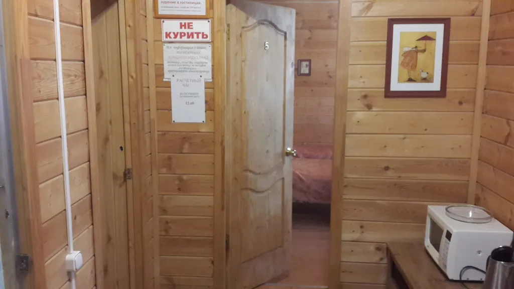 Квартира Комната — аренда посуточно в Касимов