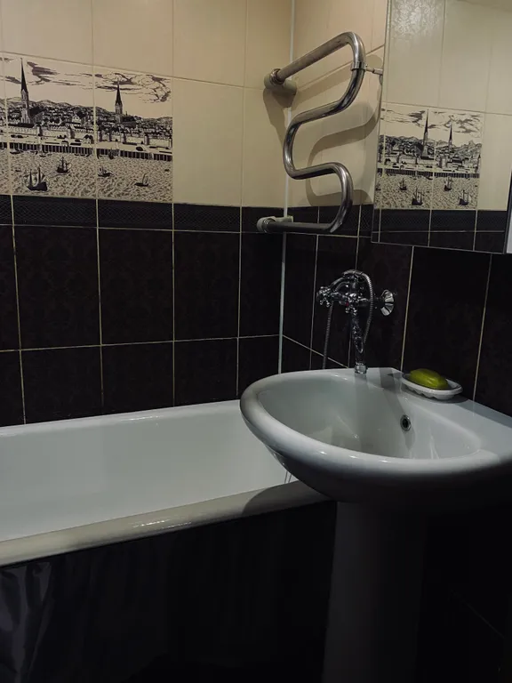 Уютная квартира