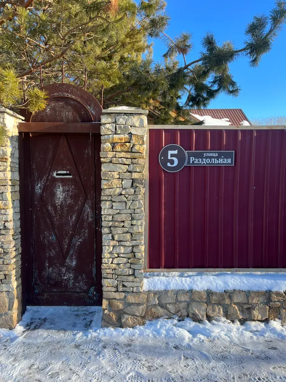 Дом в Дубках