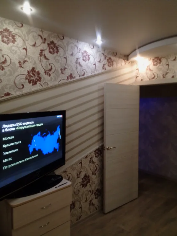 Квартира в самом центре