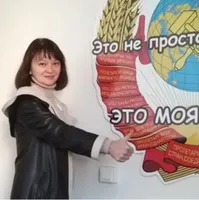 Алсу