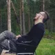 Егор